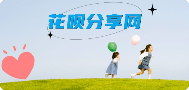 揭阳信用卡怎么提现出来，支付宝信用卡怎么TAO现？信用卡提现靠谱商家-信用卡网